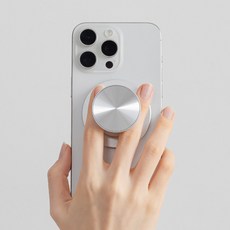 슈퍼쉘 맥세이프 메탈 스탠드 그립톡, 실버