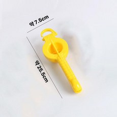 헤이쥬드 야채물기짜는기계 짜는 스텐 채소탈수기, 1개, PP 레몬 클립 옐로우