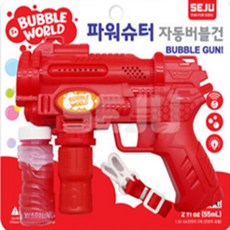 훈스 세주 파워슈터 자동 버블건 (랜덤1개) 비눗방울건