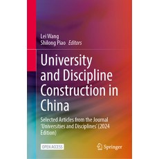 (英文圖書)University and Discipline Construction in China: Selected Articles from the Jour... 精裝版, Springer, 英文