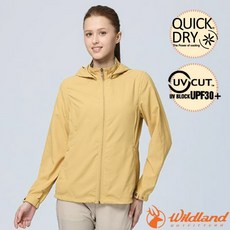 【荒野 WildLand】女 輕薄防曬 連帽可拆外套 抗UV-CUT30 機車外套 防曬風衣 0B31901