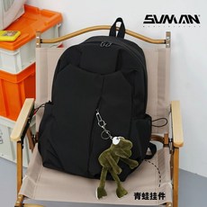 백팩 책가방 대학생 가방 배낭 블랙(펜던트 여행 없음) 대용량, M. 블랙개구리 펜던트