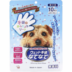 寵物專用 手套濕巾，愛犬清潔護理，無香料, 10個, 1L