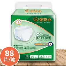 經濟實惠好用 成人褲型紙尿褲, 1個, 金安心 活力型復健褲 M號*8