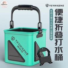 釣友俱樂部 加厚打水桶 戶外釣魚 可折疊 多功能水桶 裝魚 野釣 活魚桶 小魚桶, 加厚款圓形