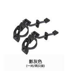 桃園出貨-utx多耐福冰斧夾捆綁掛扣molle固定扣胸包扣戶外戰術包外掛拓展扣, 小號 影灰色 【兩隻裝】, 1個