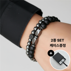 케이옵티마 행운 건강 재물운 삼재 소원성취 액막이 염주 흑요석 1+1 팔찌세트