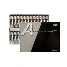 알파 실버 아크릴물감세트 20ml 24색, 단품