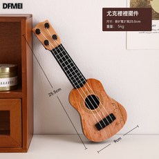 DFMEI 復古留聲機桌面擺件高級感小衆音樂盒八音盒客廳臥室懷舊家居裝飾, 尤克里裏擺件