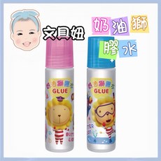 SIMBALION 雄獅 奶油獅 膠水 合成糊 50CC, 1個, 粉-奶油獅膠水GU-005