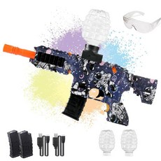 성인용 전동물총 워터밤 워터건 자동 키덜트 물놀이 워터파크 대형 66피트범위 충전식, Cartoon Astronaut, 1개