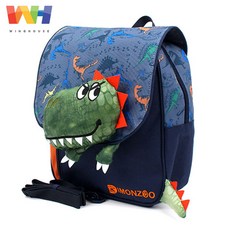 제삼오스토어 공룡 미아방지 가방 어린이가방 남아가방 여행가방 백팩