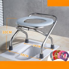 좌욕 의자 받침대 두꺼운 노인 대야 재래 가정용 목욕, 업그레이드 30 쿠션, 1개