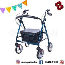 均佳 JK-005 鋁合金四輪助行車，輕量化助步車，四輪散步買菜車，銀髮族輔具，安全穩固，舒適好用, 1個