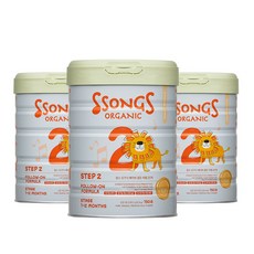 [알프스특가] 쏭스오가닉 베이비 골든라벨 2단계 3캔 + 20ml스쿱증정, 쏭스 오가닉 2단계 3캔, 3개, 750g