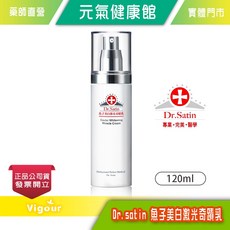 Dr.satin 魚子激光奇蹟乳 120ml, 1個