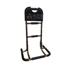 來而康 起身輔助扶手 可調高度 適用床板高29-52cm 最大載重100kg, 單一色系, 1個
