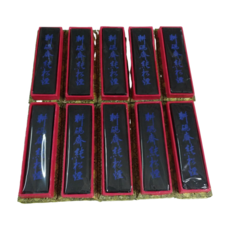 耕硯齋 純松煙(藍字) 2018年訂製墨條 發墨快 墨韻佳 書法花鳥山水畫, 1個