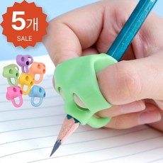 [판매중지], 5개