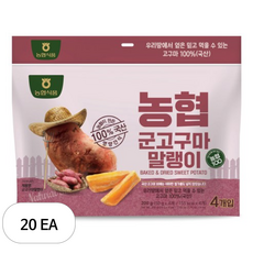 농협식품 군고구마말랭이, 200g, 5개