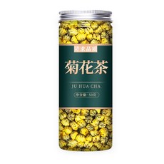 고지베리 건조차 500g 정품 공식 플래그십 스토어 정품 특별 닝샤 야생 검은 구기자 퓨레 남성 신장, 1캔국화차, 1개