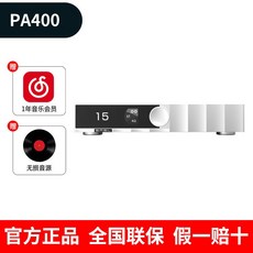 SMSL PA400 400W 듀얼모노 파워앰프 디지털 하이파이 DAC