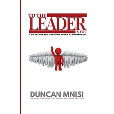 (영문도서)To The Leader In You Paperback, Mohustla Group, English, 9798231832743