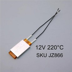 알루미늄 세라믹 히터 동물 난방 인큐베이터 부화기가정 정원 애완 농장 케이지 먹이 주기, A. PTC heater, 2. 12V 220 Celsius, 1개