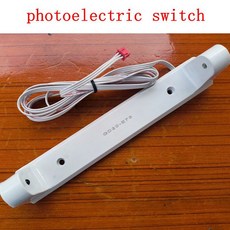 아이스 메이커 광전 스위치 부품 프로브 센서 셧다운 20cm