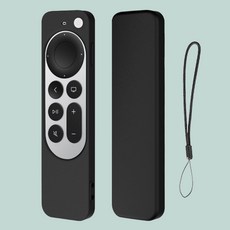 Apple TV 4K 遙控器保護套, 1個