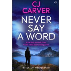 (영문도서)Never Say A Word Paperback, Bloodhound Books, English, 9781917705646