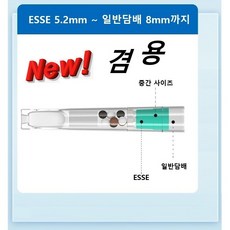 J & MOER CG-303 홀더, 1개