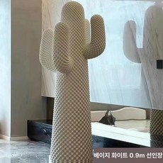 선인장 행거 대형 가게 매장용 옷걸이 행어 옷 디자인, 화이트
