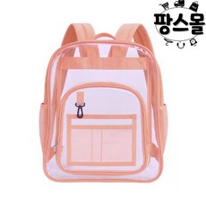 팡스몰 야구 투명 PVC 직관 가방 백팩, 1개, 살구