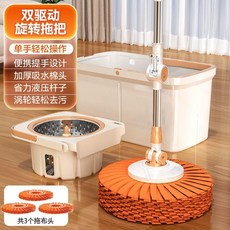 免手洗 旋轉拖把 懶人加厚吸水墩布 乾溼兩用, 1個, 省力不鏽鋼加厚液壓桿 懶人清潔必備 ,奶白加厚PP桶身-強吸水布條頭*1塊