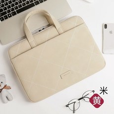 노트북 12인치 13인치 15.6인치 15인치 파워팩 가방 방수 수납 심플 파우치 비즈니스, 1개, A. 업그레이드된 디럭스 에디션 베이지
