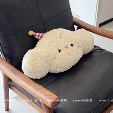 羊羔絨雲朵抱枕, 白色狗50釐米0.38, 1個
