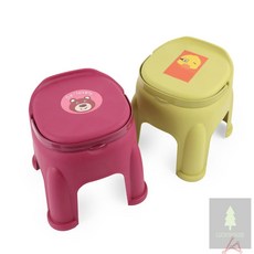 행운몰 손잡이 미니의자 보조의자