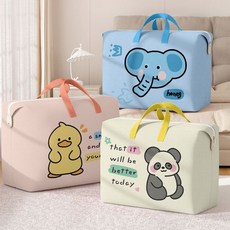 幼兒園被子收納袋大容量兒童學生被褥衣服行李專用打包整理袋防潮, 1個, 可愛小象【加固手提丨衣物收納袋】,號50X70CM【夏季衣服約30件左右】