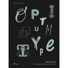 Optimum Type:Custom Typography Design and Application, Promopress