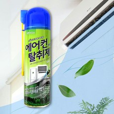 산도깨비 에어컨 탈취제 스프레이, 1개, 300L
