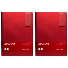 지퀀스 타임밸류 클래식 360 A5 베리언트 사이즈 노트 가로줄 L 200매입, 레드, 2개