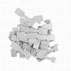 반지 액세서리 목걸이 가격 라벨 크래프트 사각 스티커 100p, 백색100P