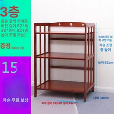 원목 전자렌지거치대 우드 주방 밥솥 오븐 다이 착륙 원색 전자렌지 광파오븐장 정리대 본색, 1단, 레드 3칸 52cm