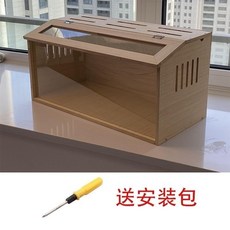 【開發票/統編】蘆丁雞籠 寵物飼養箱 蘆丁雞飼養箱 雞窩 倉鼠籠 實木造景屋鵪鶉屋 倉鼠飼養箱 守宮飼養箱 恆溫育雛箱389990, 1個, 請選宅配配送60*30*30單箱