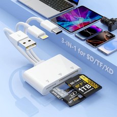 멀티 3-in-3 SD/TF/XD 카드 리더기 아이폰 라이트닝 + USB C A 커넥터 메모리 아이폰 15 14 13/아이패드 프로/삼성/안드로이드/맥/PC용 마이크로 SD, 멀티 3-in-3 SD/TF/XD 카드 리더기, 아이폰