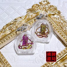 佛牌鏢局 魂魄勇 護主、招財、好運 隨身保鏢, 詳見包裝