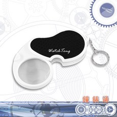 鐘錶通 09D.6001 摺疊LED放大鏡 5倍 口袋式閱讀放大鏡, 詳見包裝