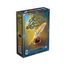 孩子王桌遊 Masters of Renaissance 繁體中文版桌遊, 1個, 文藝復興大師+牌套