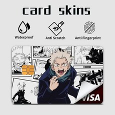 주술회전 Jujutsu K-Kaisen 카드스티커 은행 신용카드 스킨 커버방수 이동식 직불, LefittyKT, z6, 1개